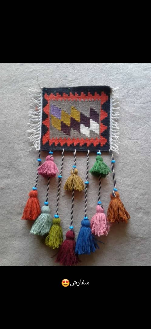 گلیم دستباف دیوارکوب